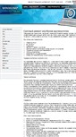 Mobile Screenshot of minikomp.ru